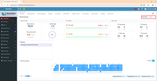 CHỨC NĂNG MYPAGE (TRANG CỦA TÔI)